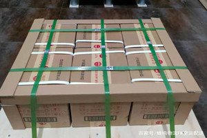 佳木斯东郊空运地址酒水【机场货运当天